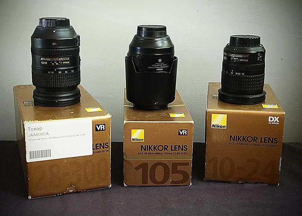 Nikon 28-300, Samyang 8mm