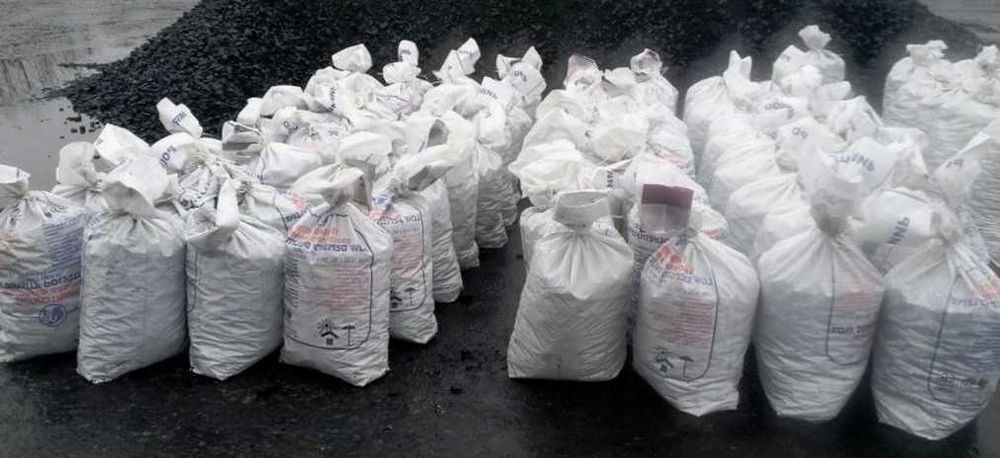 Вугілля брикети пелети тепло і затишок