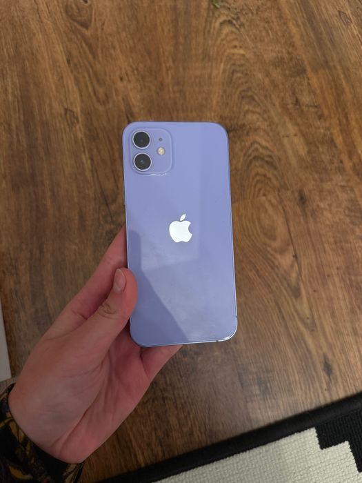 Iphone 1 kondycja baterii serwis