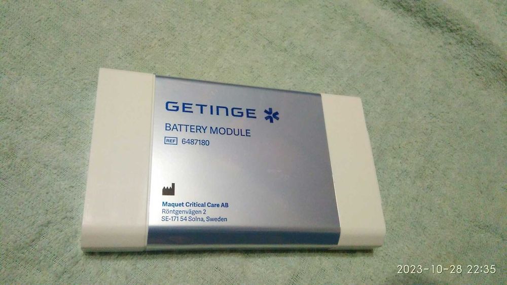 Батарейний модуль для апарата ШВЛ Maquet Servo I (S) ОРИГІНАЛ GETINGE