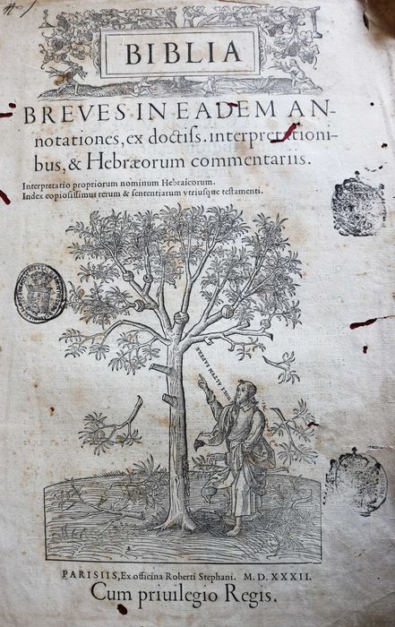 Portada da famosa edição de Bíblia Vulgata de Robert Estienne, 1532
