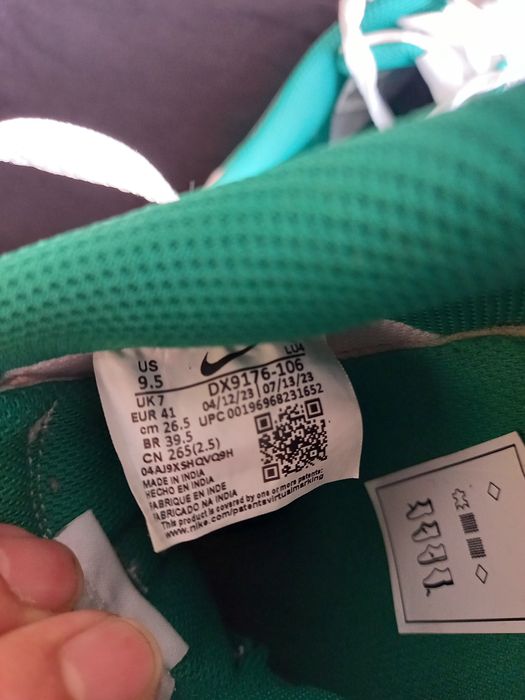 NIKE Air Force Novas