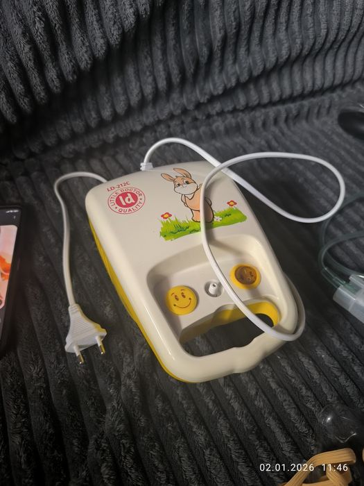 Інгалятор компресорний