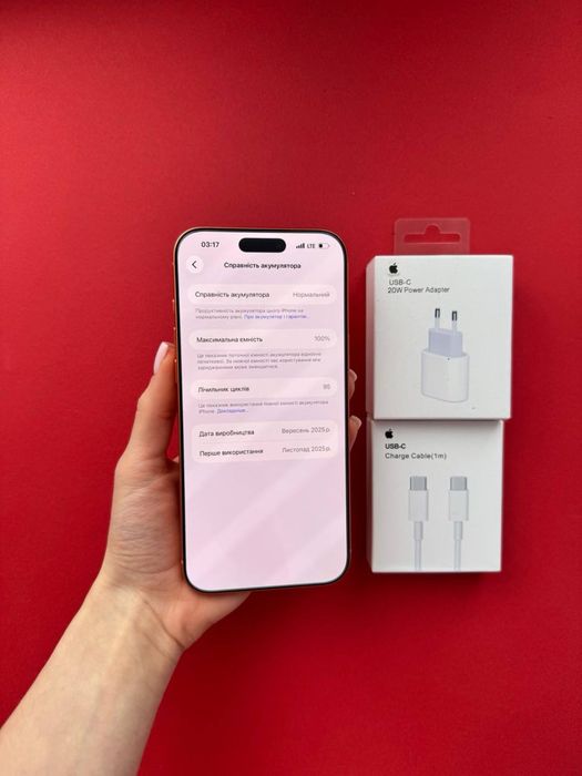iPhone 17 Pro Max 256gb! Без нюансів! Айфон 17 Про Макс