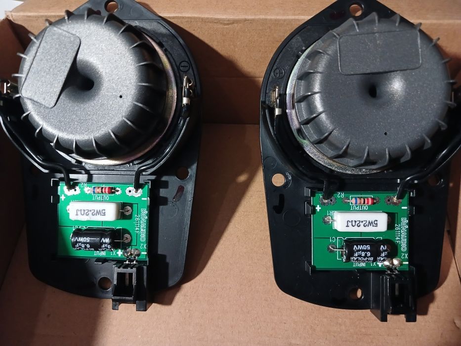 Продам динаміки Dynaudio.