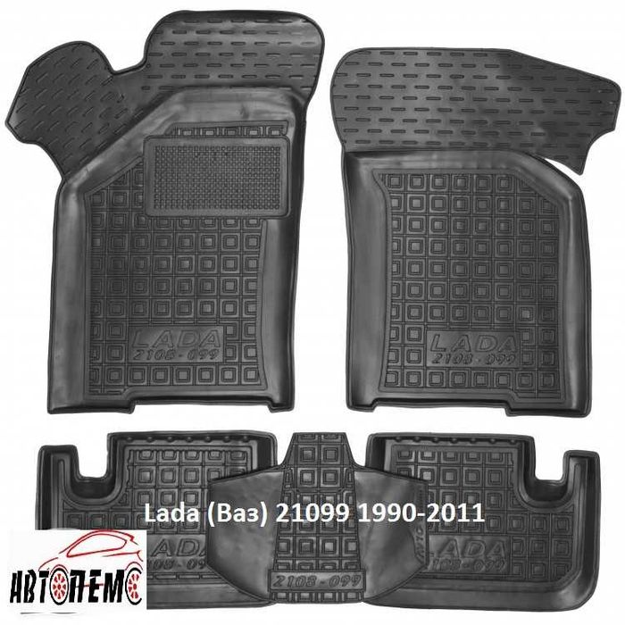 Коврики салона LADA Лада Ваз 2107 2108 2109 21099, 2110 2111 2112 2113