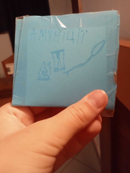 Паперовий песик бордер колі