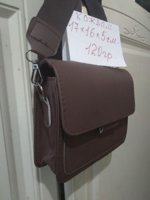 Сумочки женские ,кожа юзние икожзамш .
