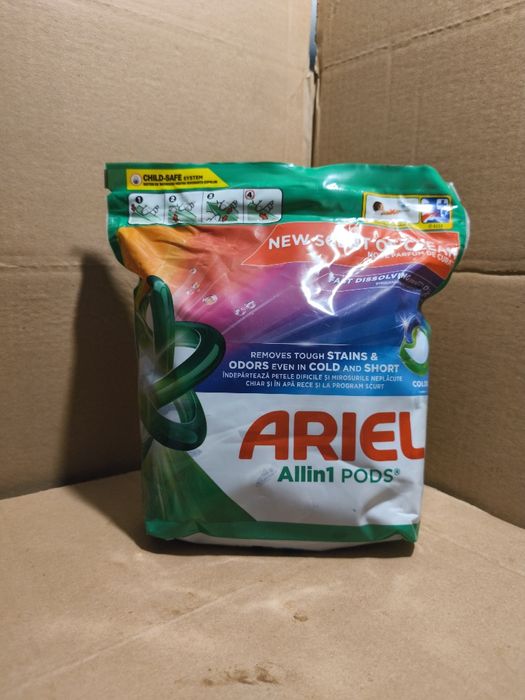 Капсули для прання аріель 65 штук в упаковці