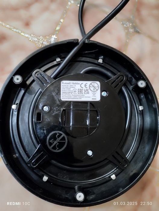 Чайник Russell Hobbs