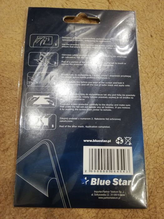 Folia ochronna LCD LG L5  II ochrona poliweglan