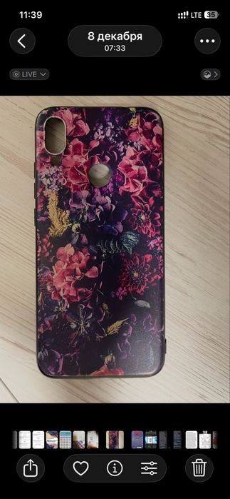 Чохол для телефону Redme Note 7 у відмінному стані