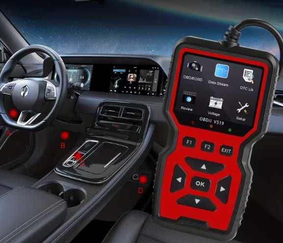 Диагностический сканер V519 OBD Il/EOBD.