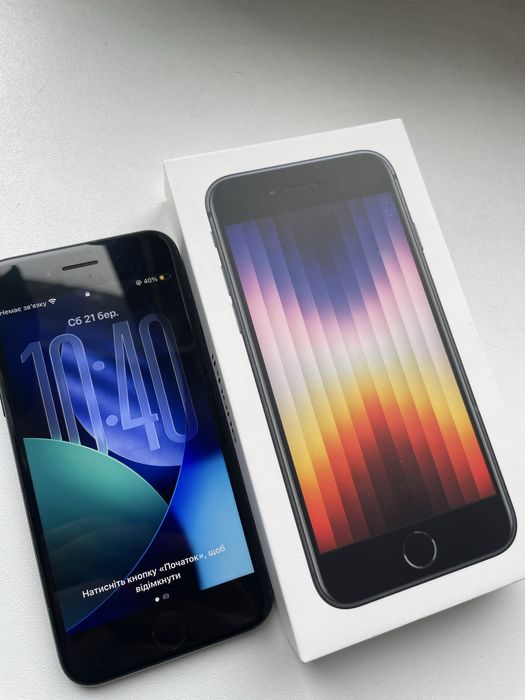Iphone SE 3 128 GB NEVERLOCK (2022) Iphone 13 Айфон СЕ 3