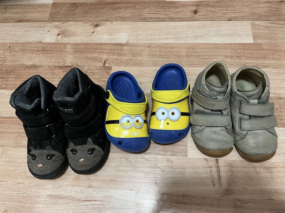 Buty dziecięce zestaw