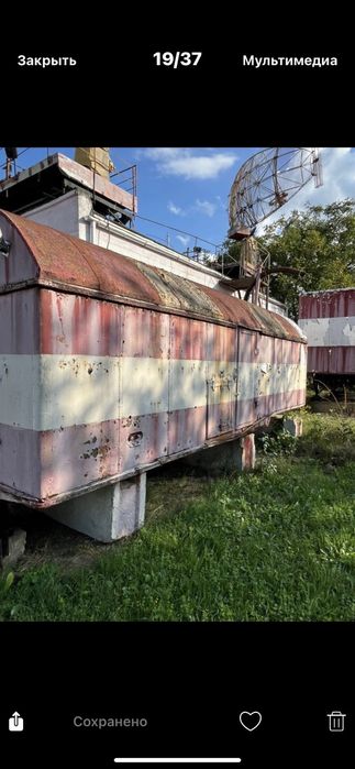 Вагончик Кунг сторожка