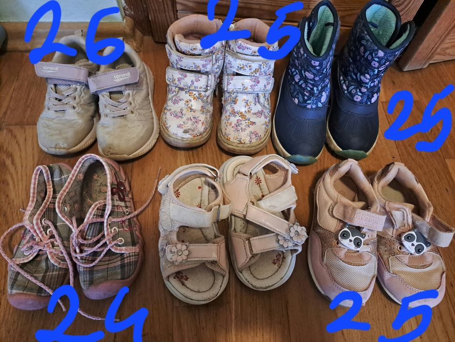 Buty dla dziewczynki