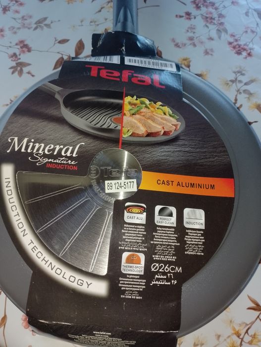 Гріль сковорода Tefal