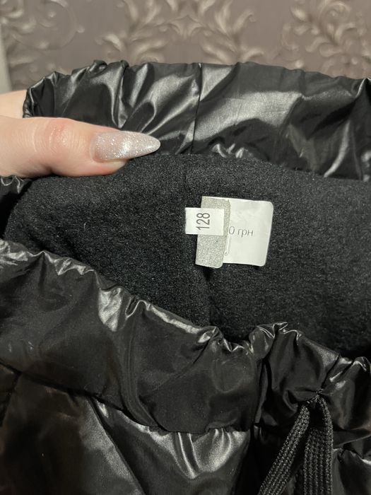 Штаны зимние детские