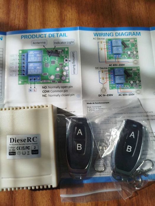 Универсальный 2х-канальный пульт дистанционного управления