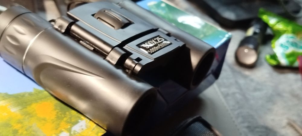 Super lornetka Powerful Range BAK4 gratis wysyłka