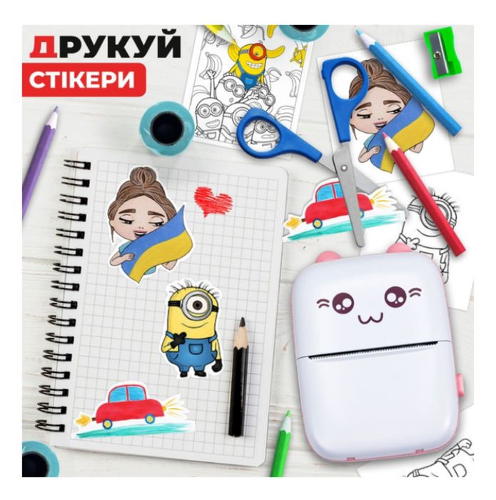 Міні принтер кишеньковий