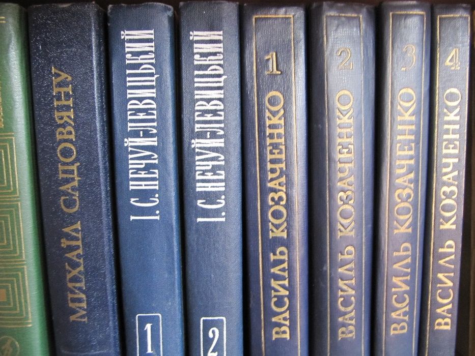 Книги (обмін або продаж)