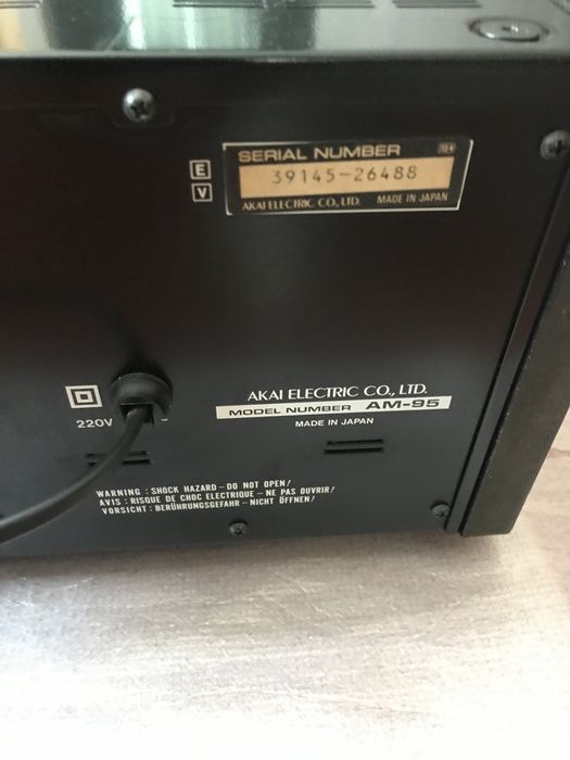 Продам или поменяю усилитель AKAI - AM 95