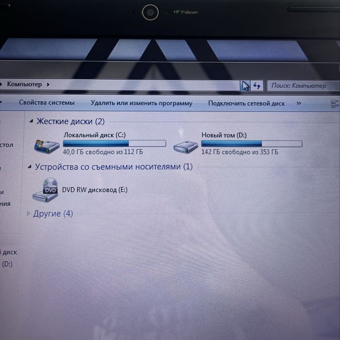 Ноутбук HP Pavilion G6