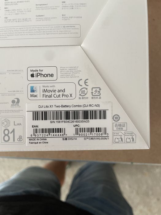 Dron Dji Lito X1 Two battery bundle nowy