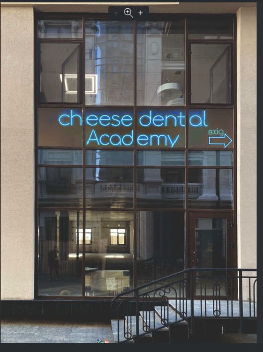 Вывески/Лайтбоксы/Объемные буквы/Баннер/Банер/Визитки.Наружная Реклама