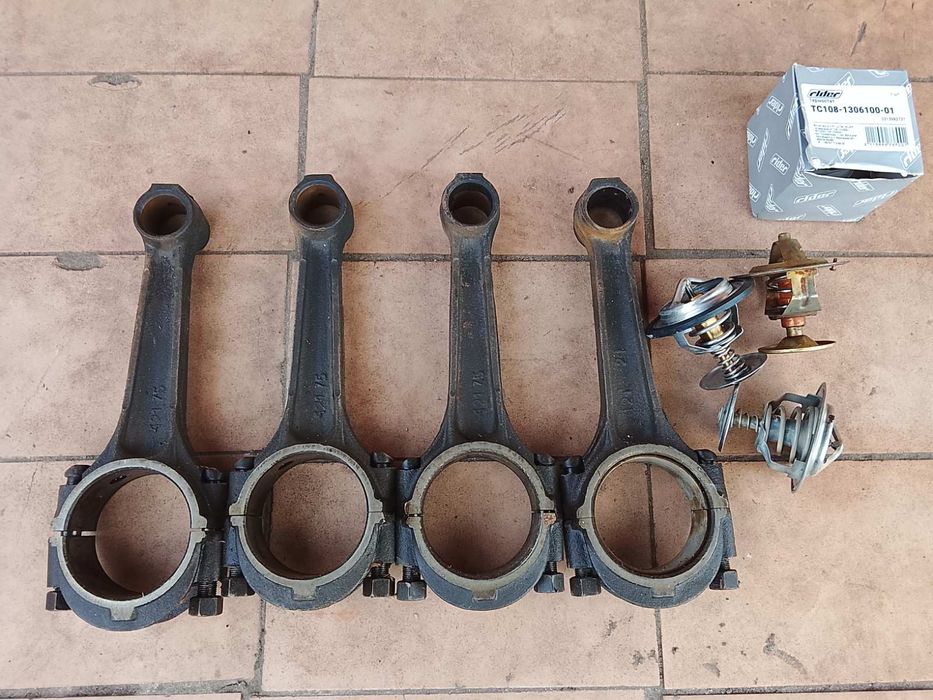 Стартер газель б/у.