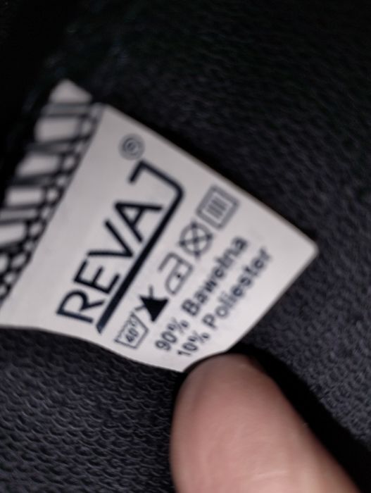 Marynarka sportowa chłopięca jak nowa 146