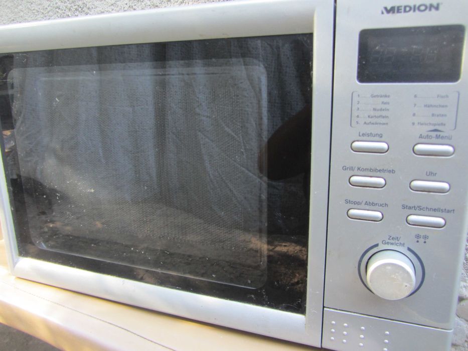 Мікроволновка MEDION Germani