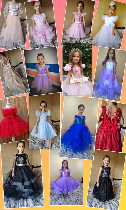 Сукні на випуск, Святкові сукні, Карнавальні костюми, Плаття, Костюми