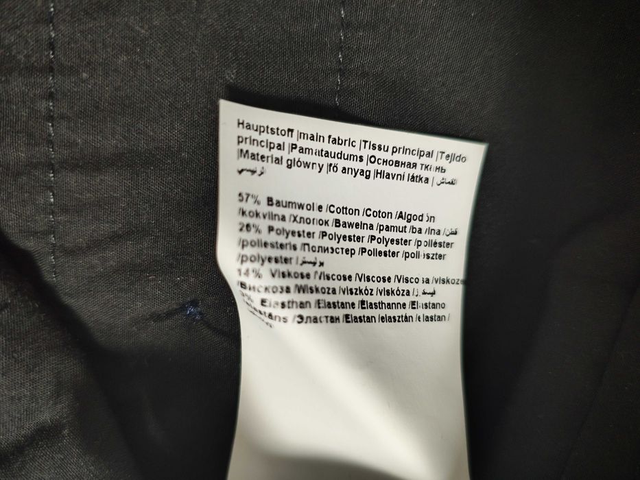 Strellson 33 / 32 штани сині чоловічі класичні брюки