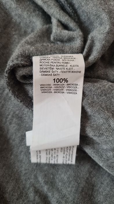 Sukienka maxi z wiskozy Reserved