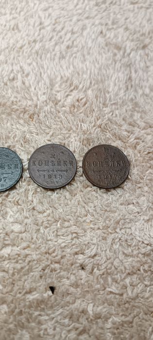 Різні старі предмети