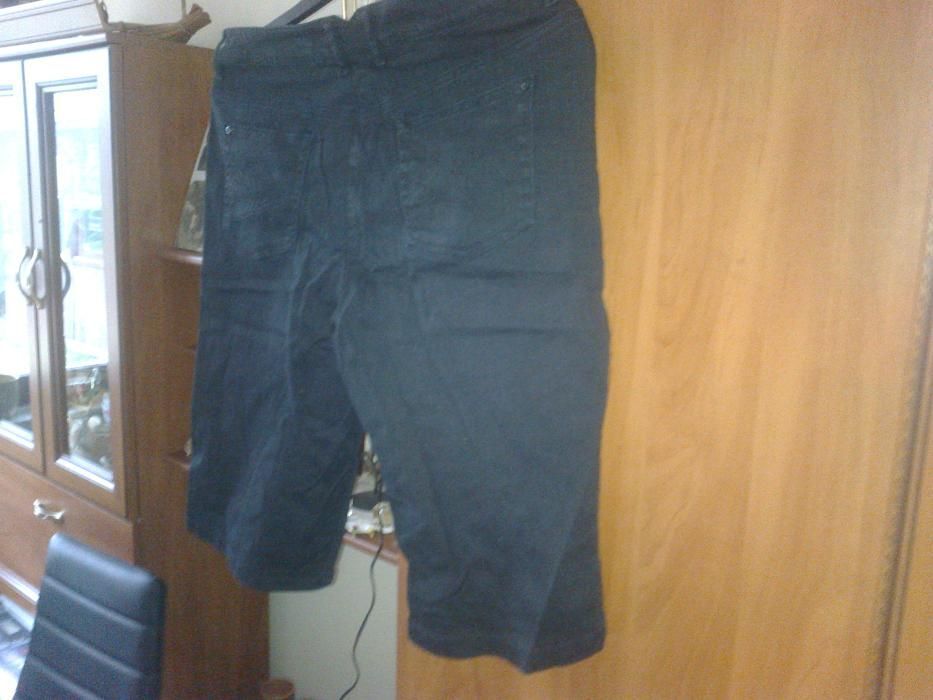 Spodenki krótkie męskie