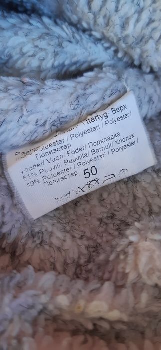 Шапка LENNE зимова