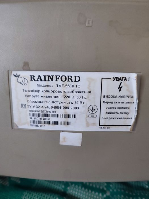 Телевізор Rainford робочий,без пульта