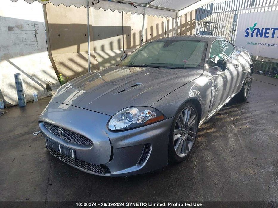 Бампер Jaguar XK розборка