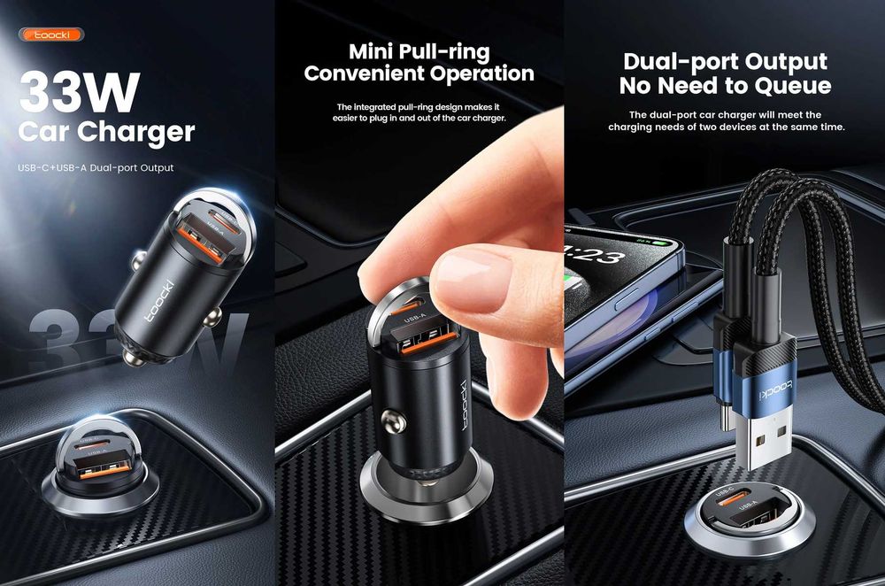 Автомобільні зарядні пристрої TOOCKI 33W/45W/48W/50W/65W