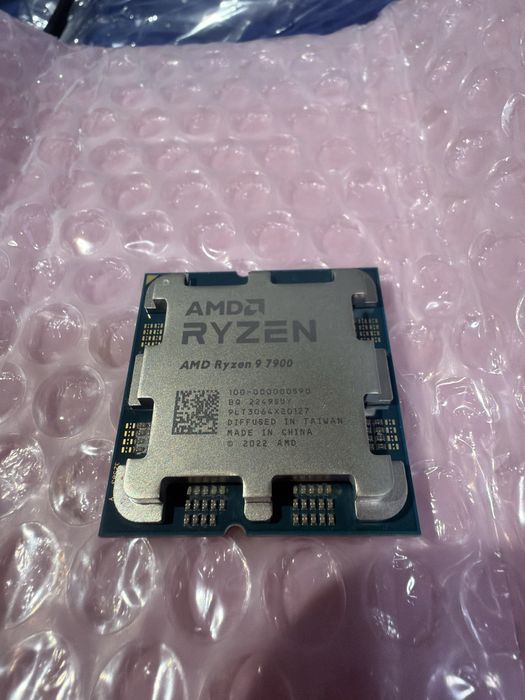 Procesor AMD Ryzen 9 7900 OEM AM5