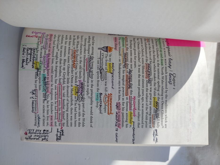 Книга англійською Cranford & Other Stories ELIZABETH C. GASKELL