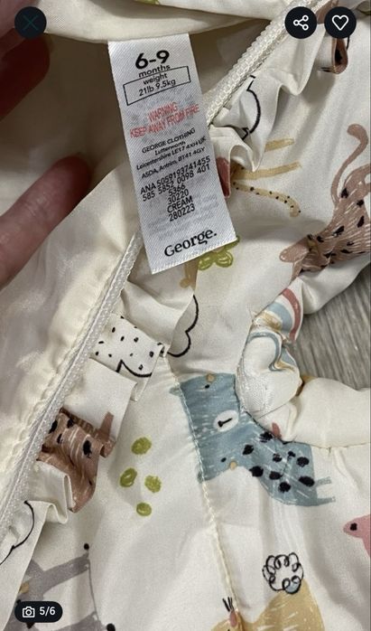 Детский комбинезон George 6-9 мес