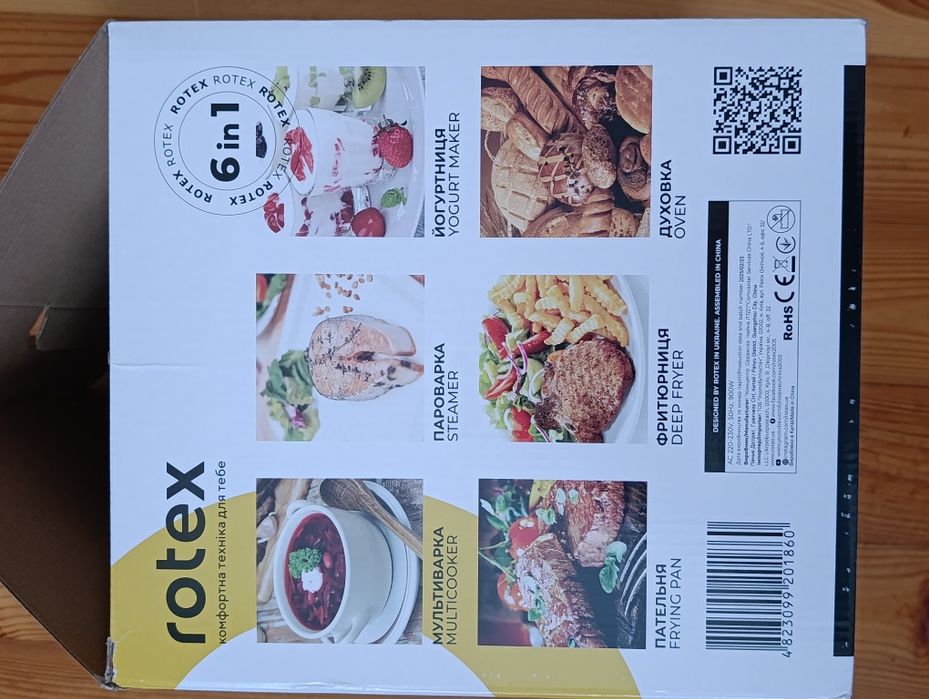 Мультиварка Rotex RMC505-B Excellence