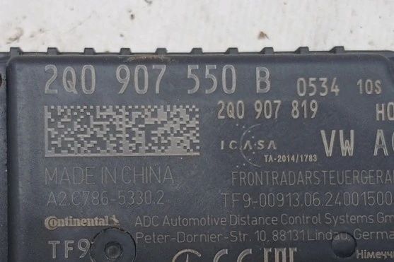 Sensor de radar AUDI Q3 (F3B)