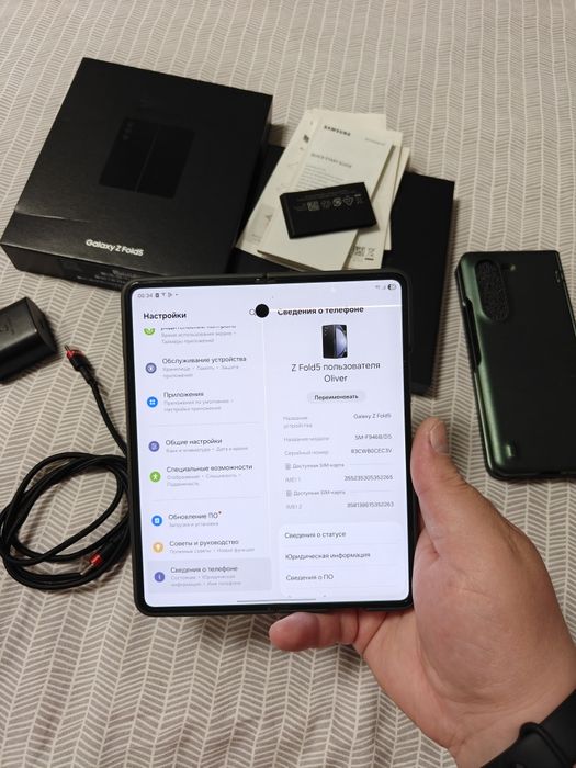 Samsung Fold 5 12gb / 512gb 2 сімки F946B / DS