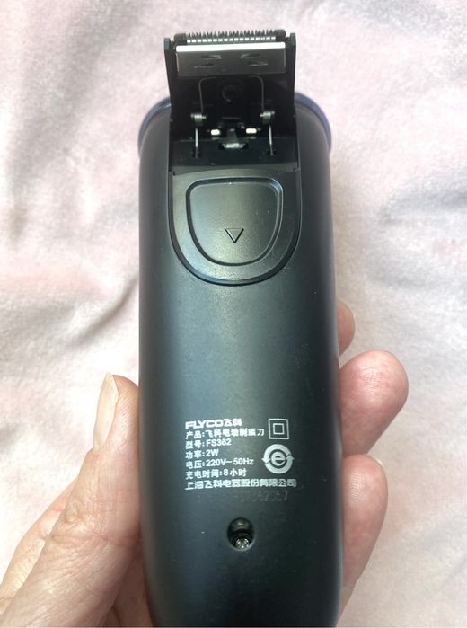 Електро. Бритва Flyco fs 362